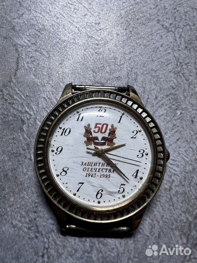 Часы наручные наградные от Чувашской республики