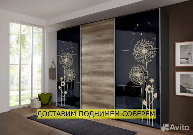 Шкаф на заказ по вашему эскизу