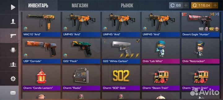 Голда в standoff 2