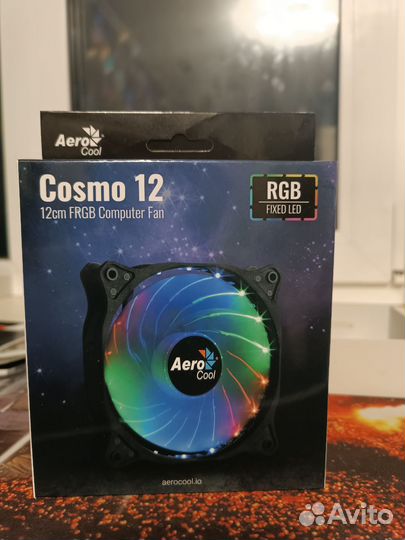 Вентилятор для корпуса