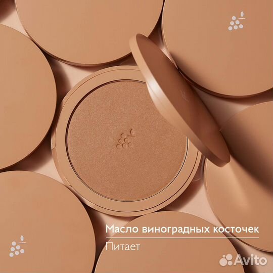 Бронзер Caudalie Vinocrush