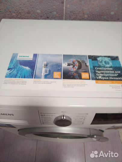 Стиральная машина Siemens iq 500