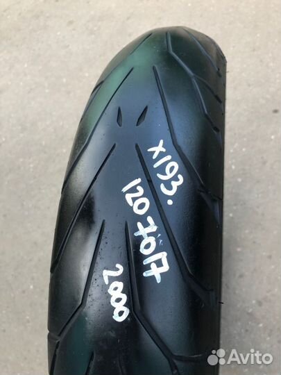 120/70 R17 pirelli angel gt 193x