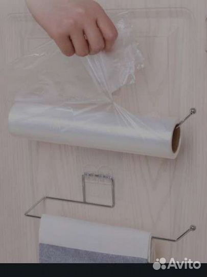 Держатель кухонный