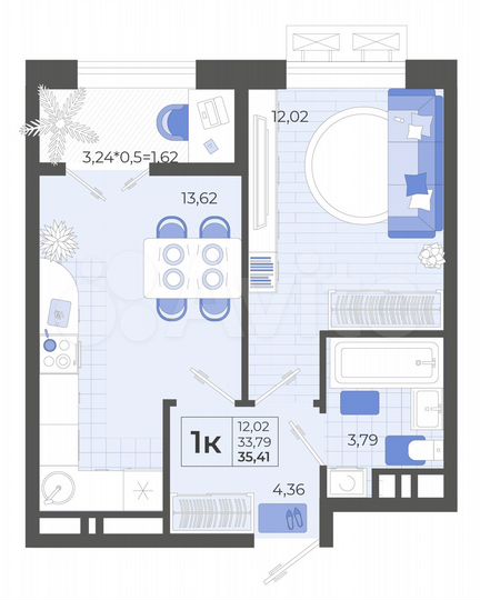 1-к. квартира, 35,4 м², 6/14 эт.
