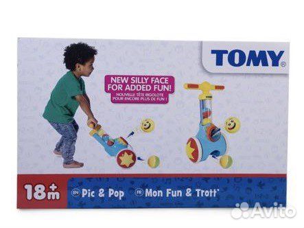 Каталка. Игрушечная катапульта