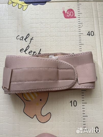 Бандаж для беременных