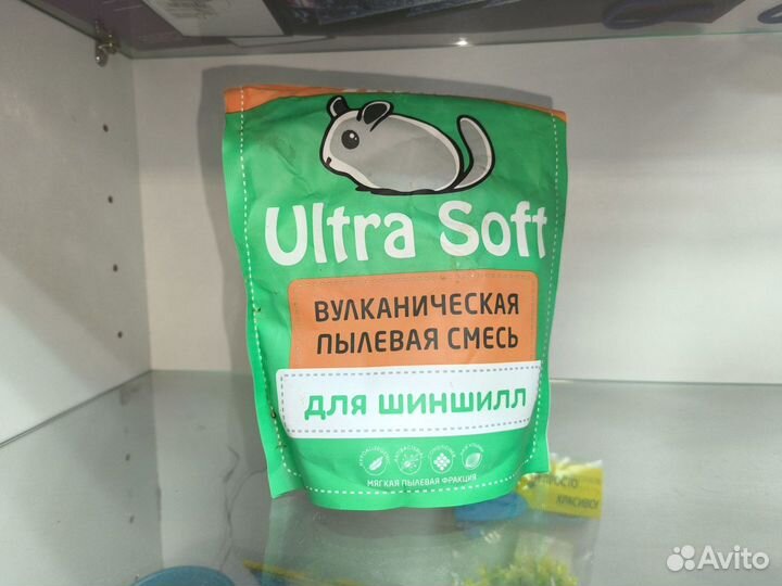 Товары для грызунов