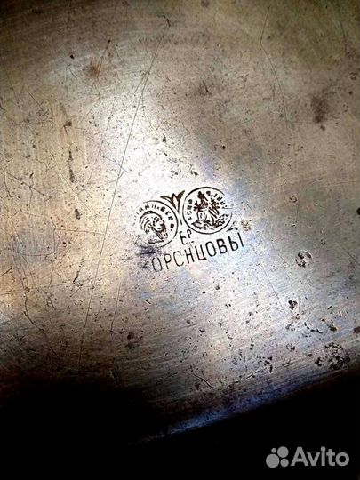 Подносы самоварные