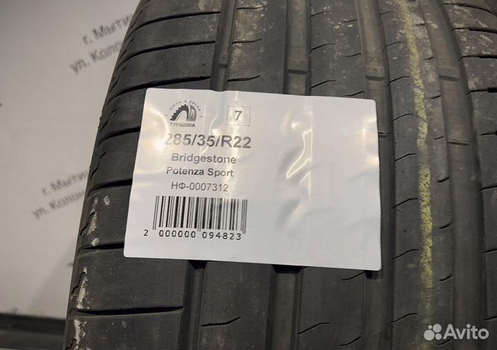 Bridgestone Potenza Sport 285/35 R22 94Y