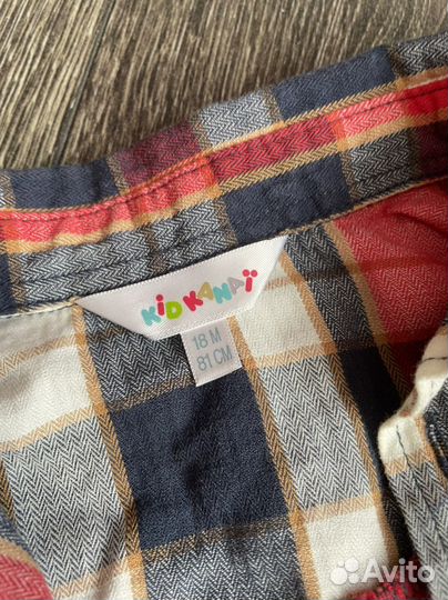 Рубашки 3 штуки