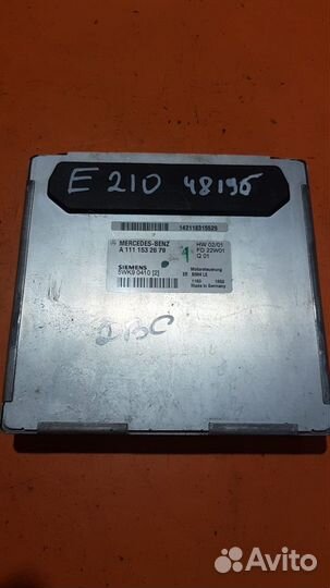 Блок управления двигателем на Mercedes W210