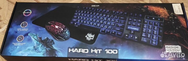 Клавиатура компьютерная