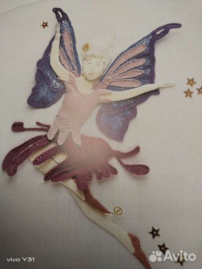 Японская книга по бразильской вышивке