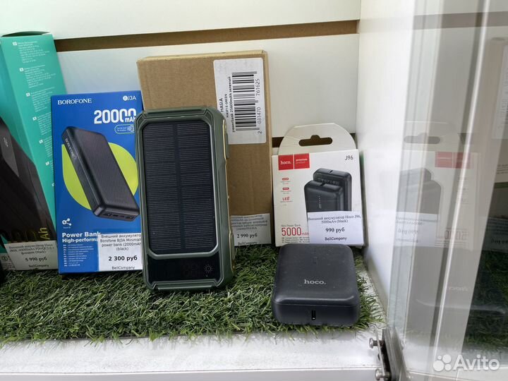 Внешние аккумуляторы Power bank