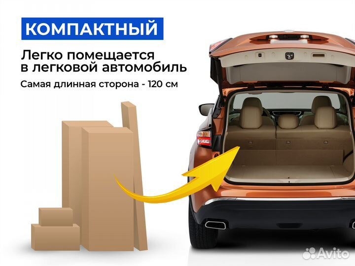 Спортивный детский комплекс для дачи