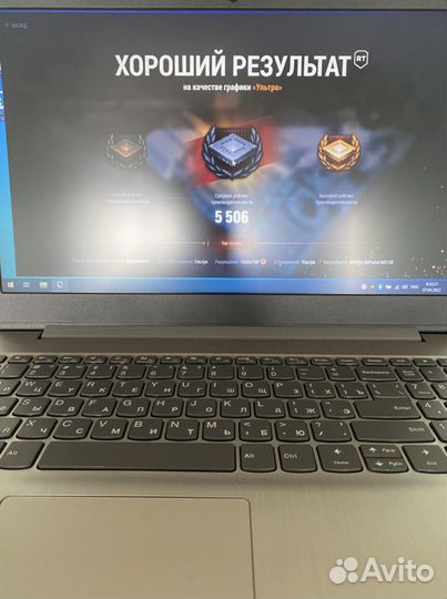 Новый игровой Lenovo