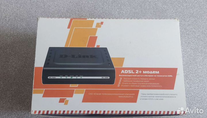 Wi-fi роутеры