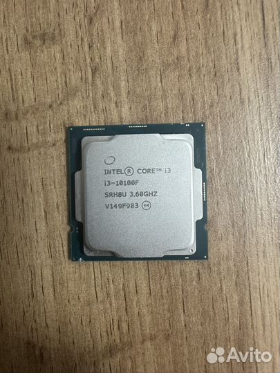 Процессор Intel Core i3 10100F