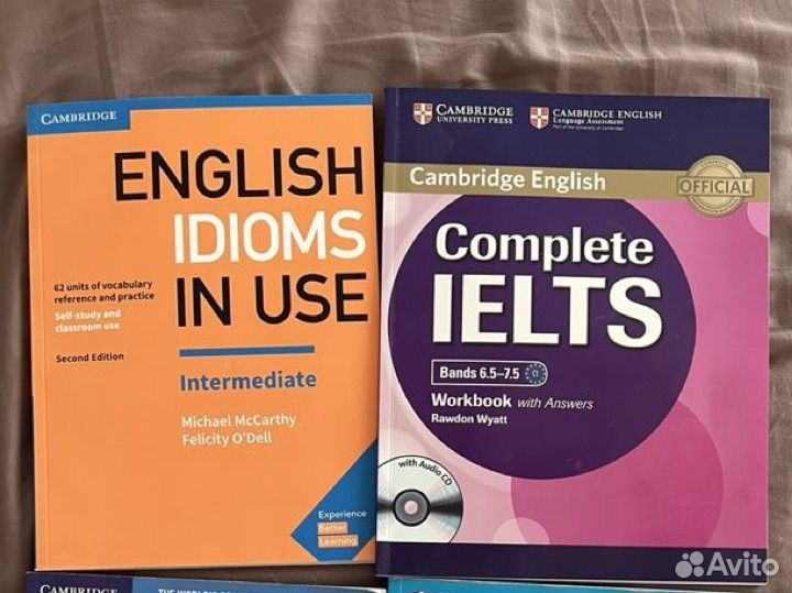 Учебники по английскому языку Б/у