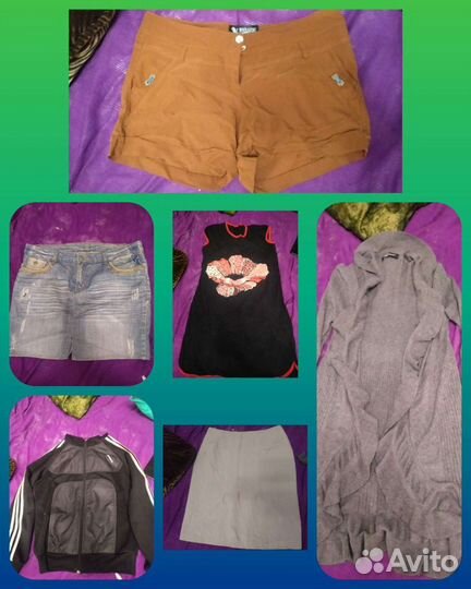 Женская одежда