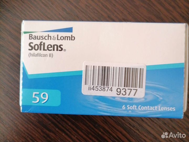 Линзы контактные - 3.25 и - 3.75