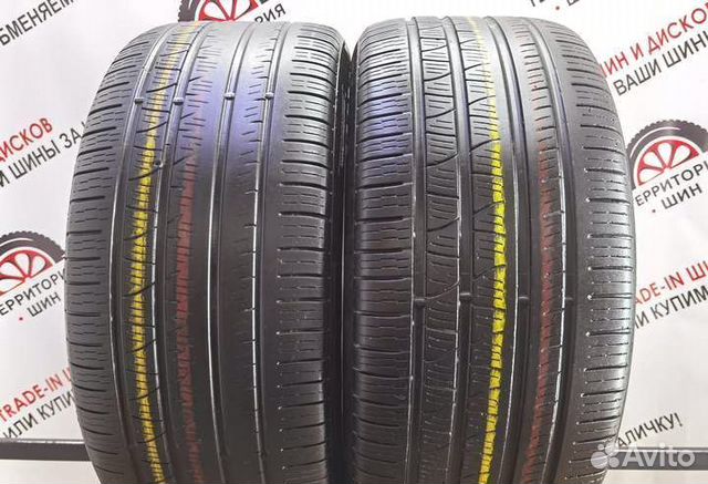 Pirelli Scorpion Verde 295/45 R20 111W
