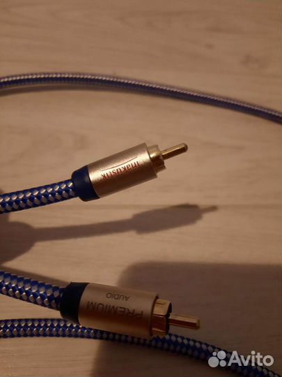 Кабель rca для сабвуфера