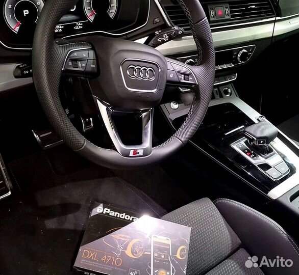 Сигнализация Pandora DXL4710 с автозапуском