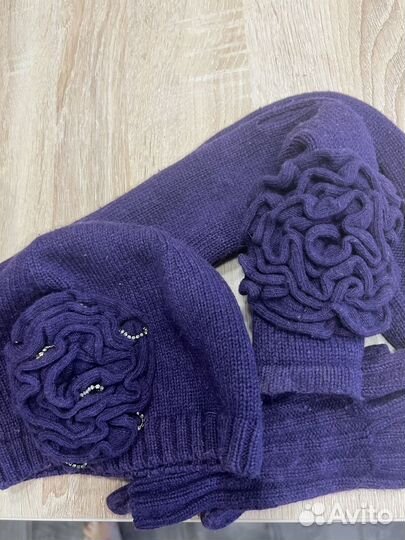 Комплект Chobi