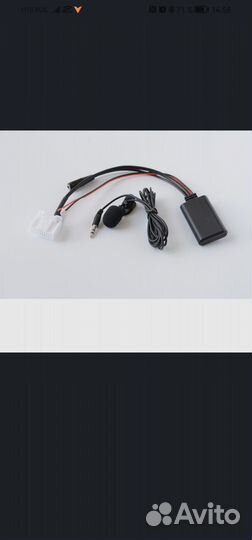 Bluetooth AUX адаптер для Toyota с микрофоном