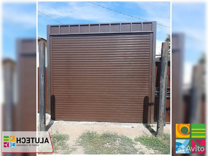Ворота алютех роллетные