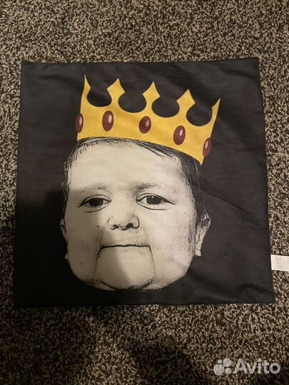 Наволочка Хасбулла