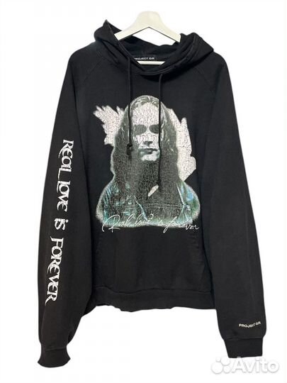 Project G/R (Grailz) 