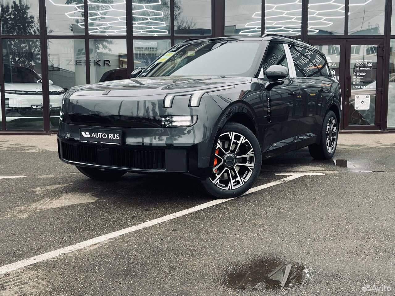 Lynk & Co 900 2.0 AT, 2026, 44 км