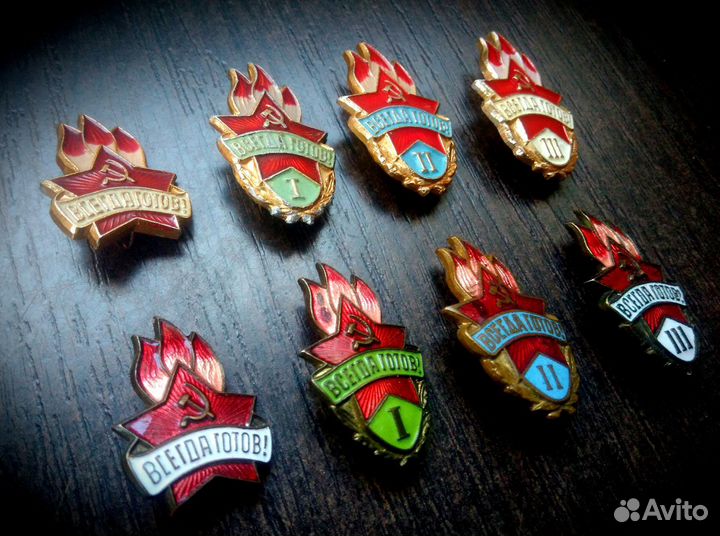 Полный набор пионерских регалий, от 50-х годов