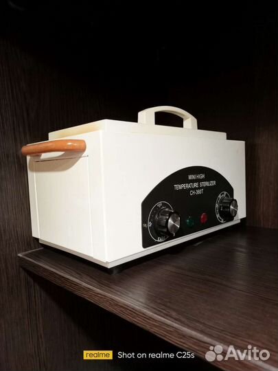 Аппарат для маникюра, сухожар, вытяжка и др