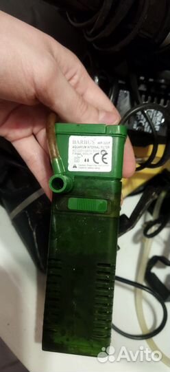 Оборудование для аквариума