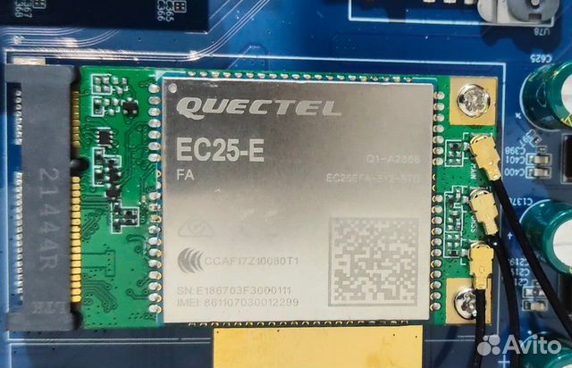 EC25-E quectel