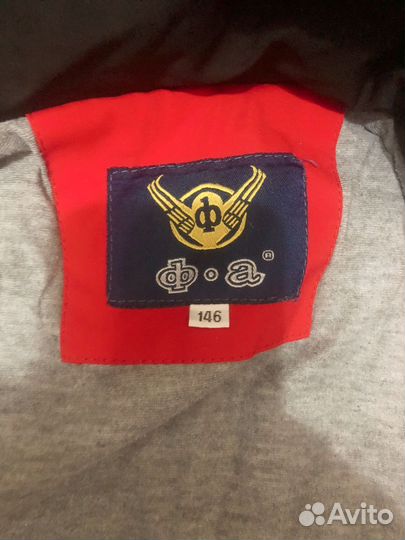 Вещи деские