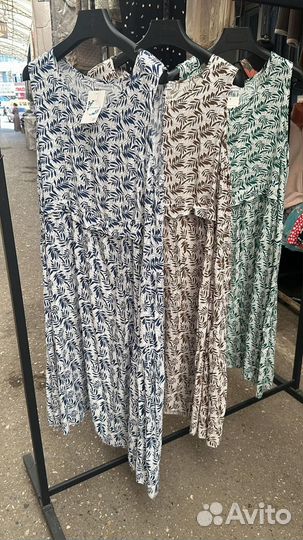 Все обьявления