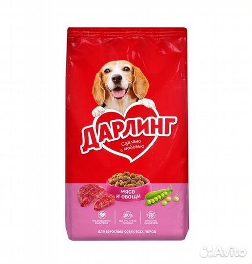 Корм для собак Дарлинг 2 кг