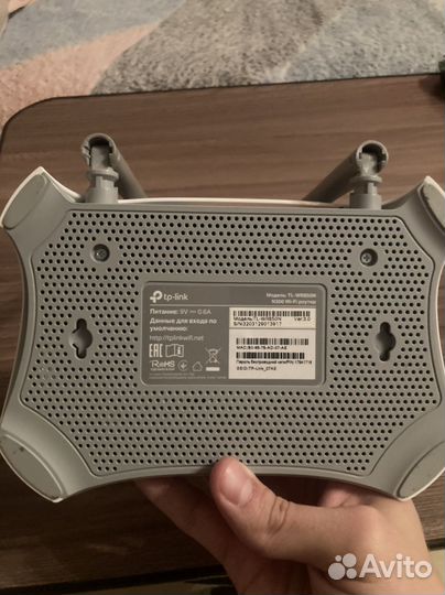 Wifi роутер