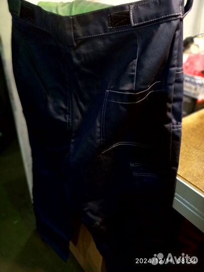 Рабочая одежда мужская 48 50