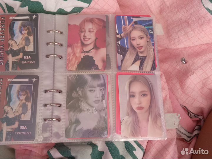 Биндер с картами