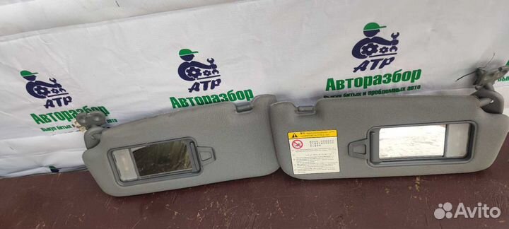 Козырьки солнцезащитные Geely Emgrand EC7