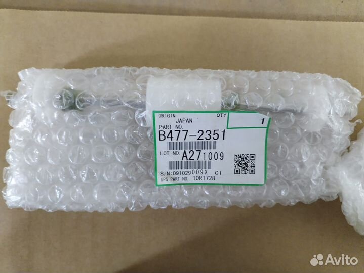 Ролик Driven Pull Out Roller B4772351