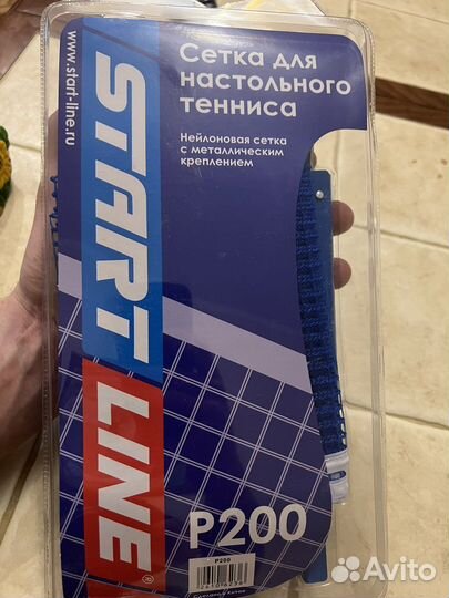 Сетка для настольного тенниса Start-line
