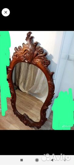 Зеркало настенное