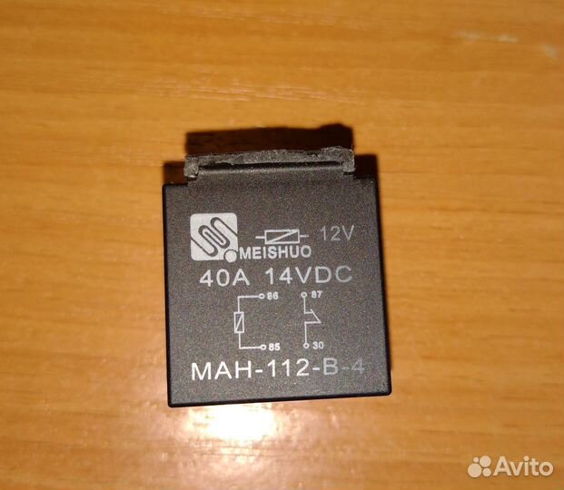 Автосигнализация SKY